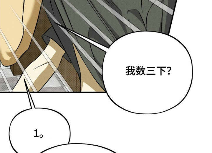 第17章：明天见1