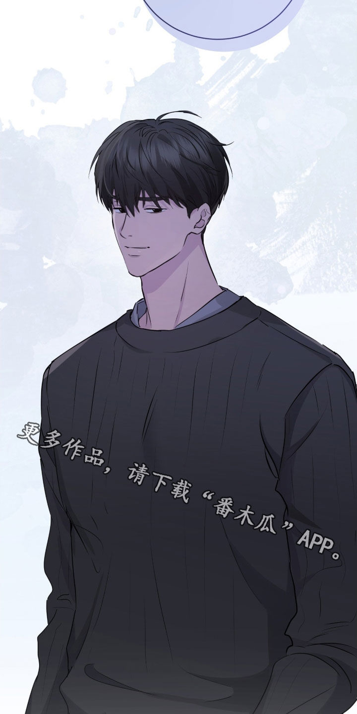 强制社保50岁女性还用交吗漫画,第25章：兼职2图