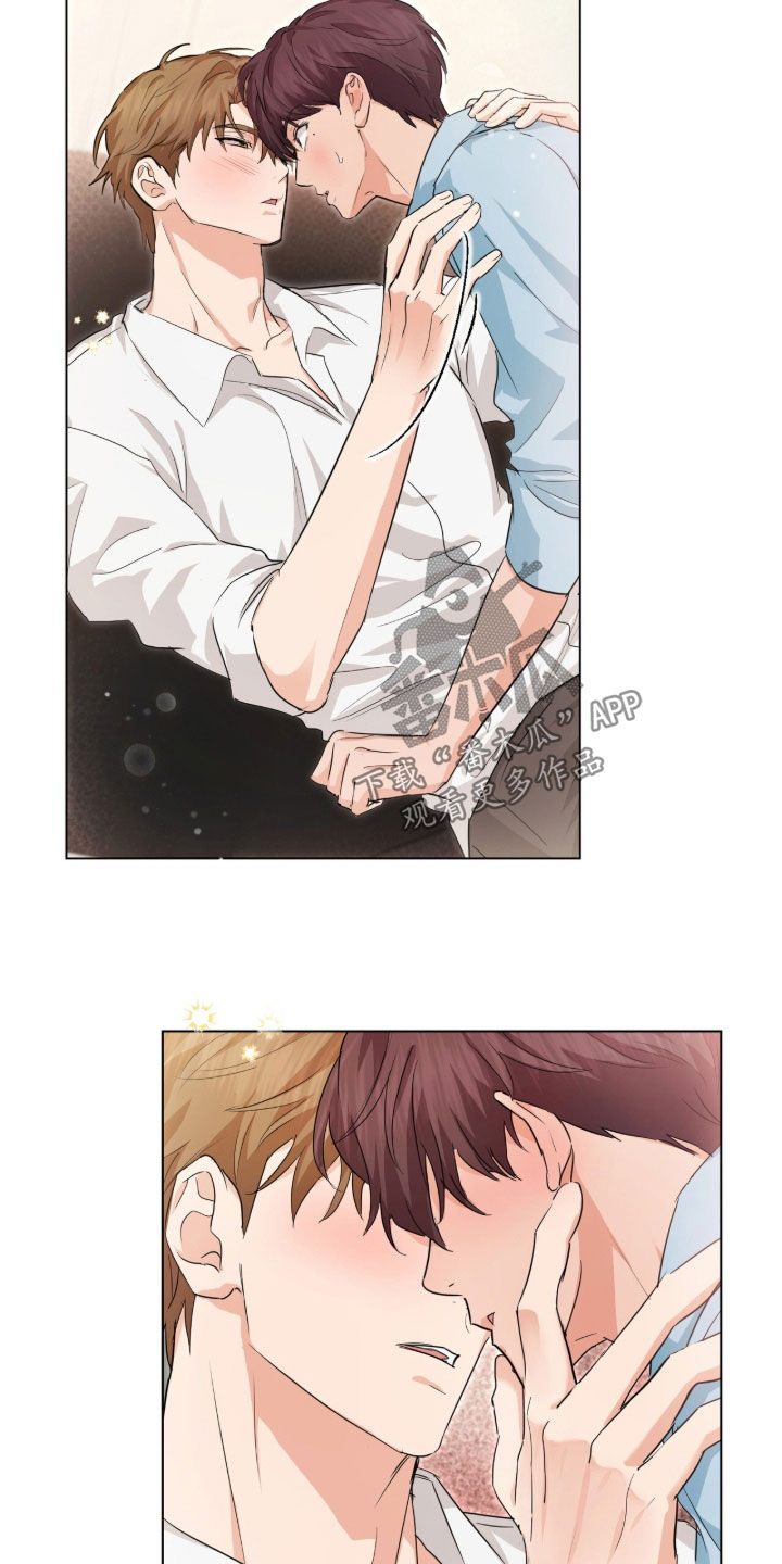 强制社保辟谣漫画,第30章：驯服2图