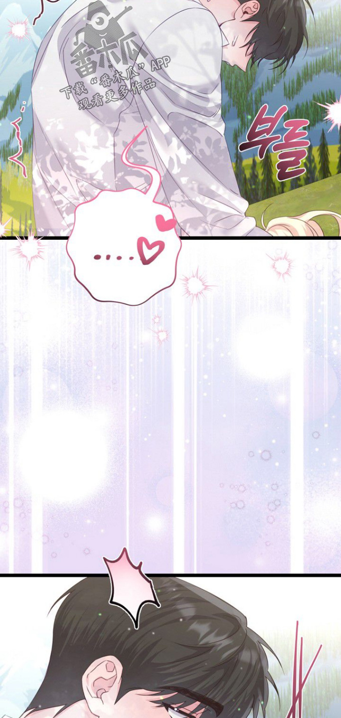 第25章：奇怪的想法1