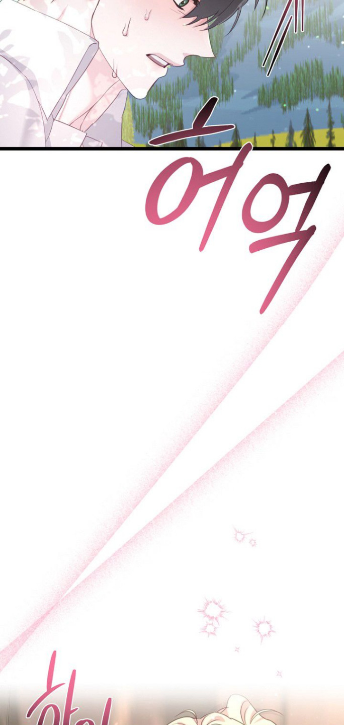 第25章：奇怪的想法2