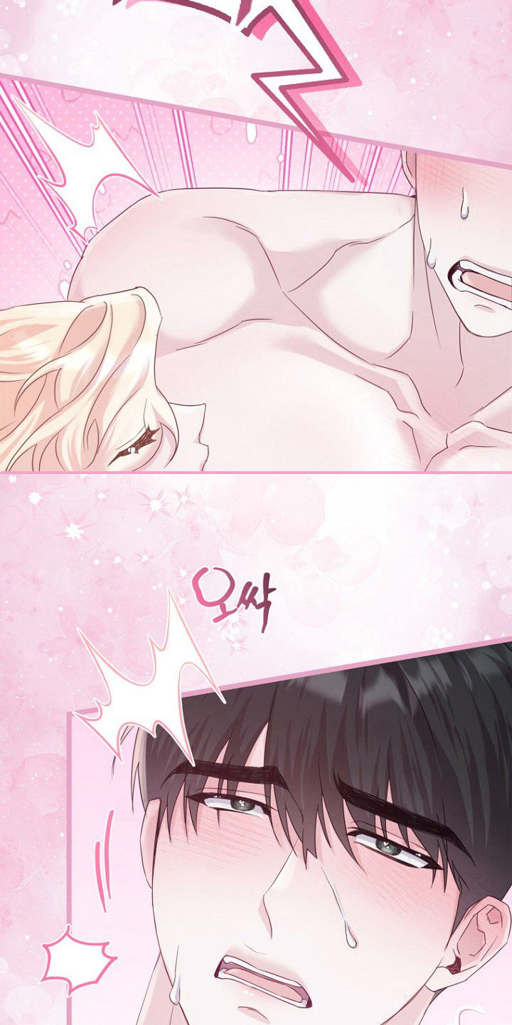 天命拍档漫画,第22章：负起责任4图