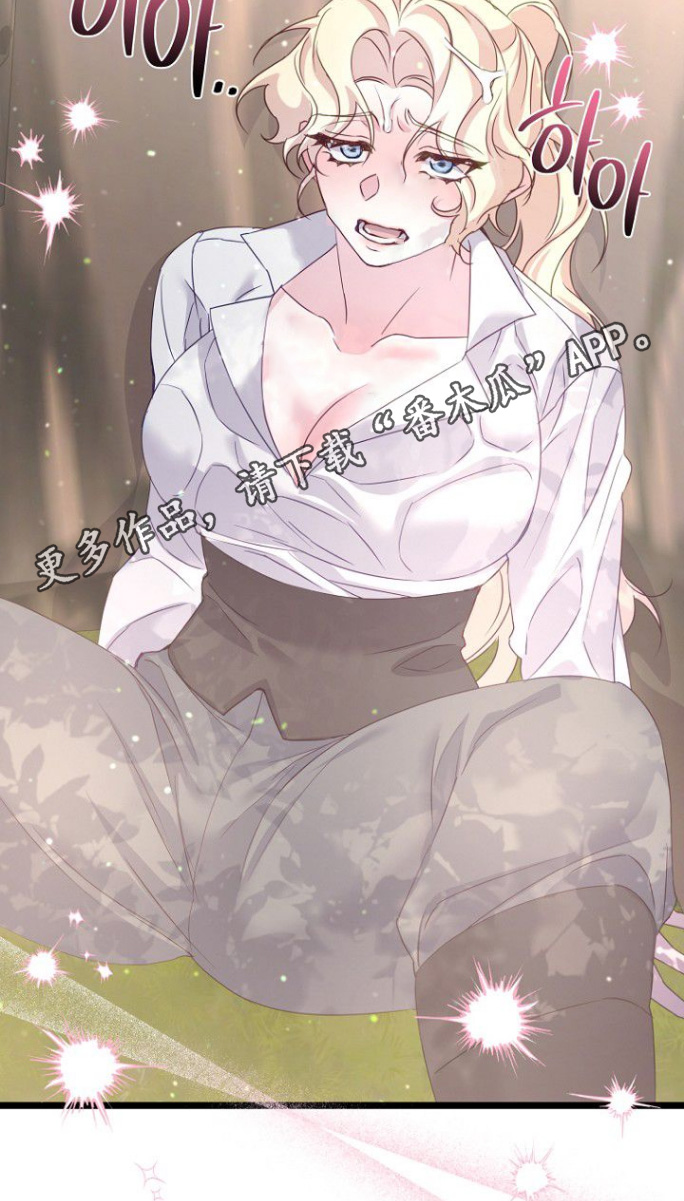 第25章：奇怪的想法3