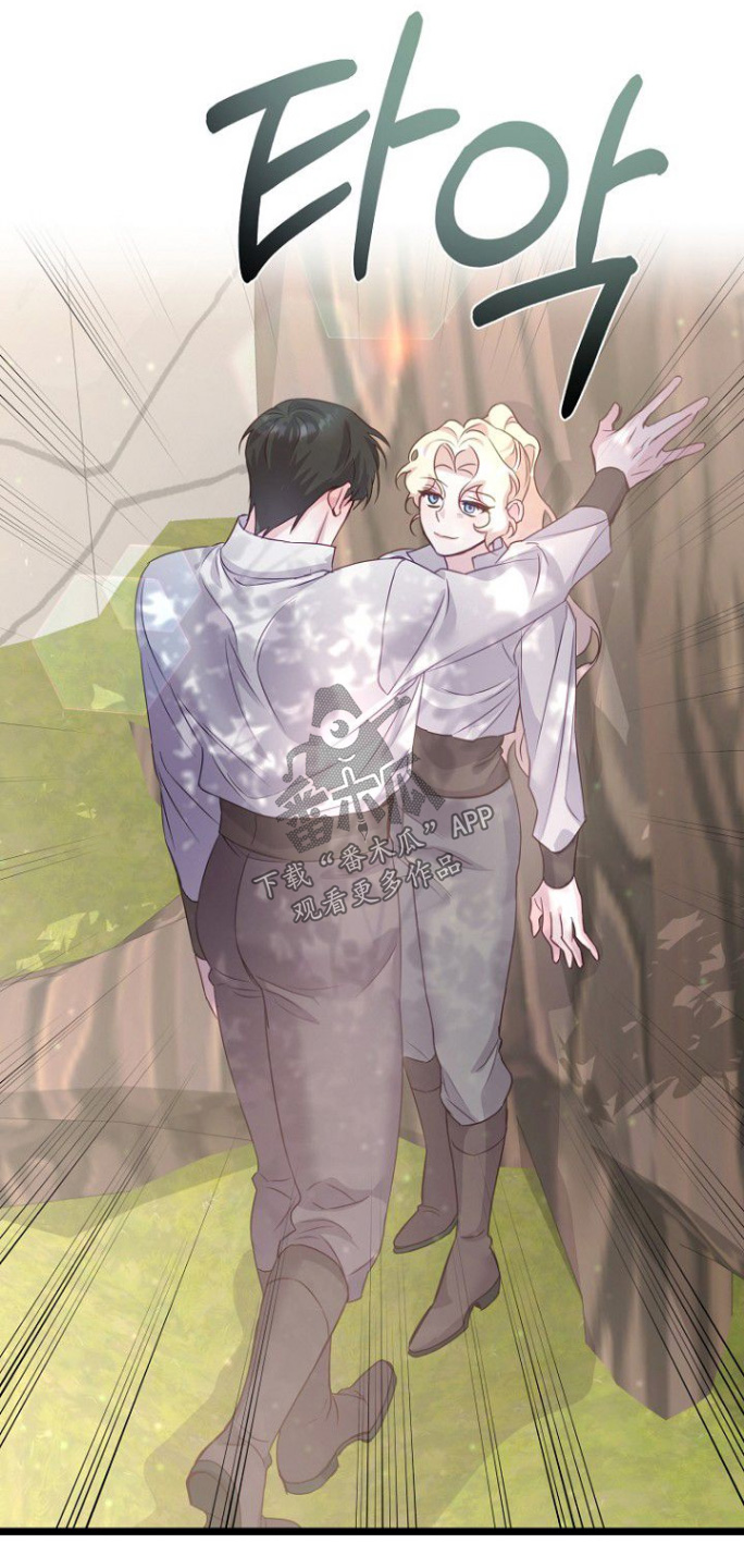 第25章：奇怪的想法4