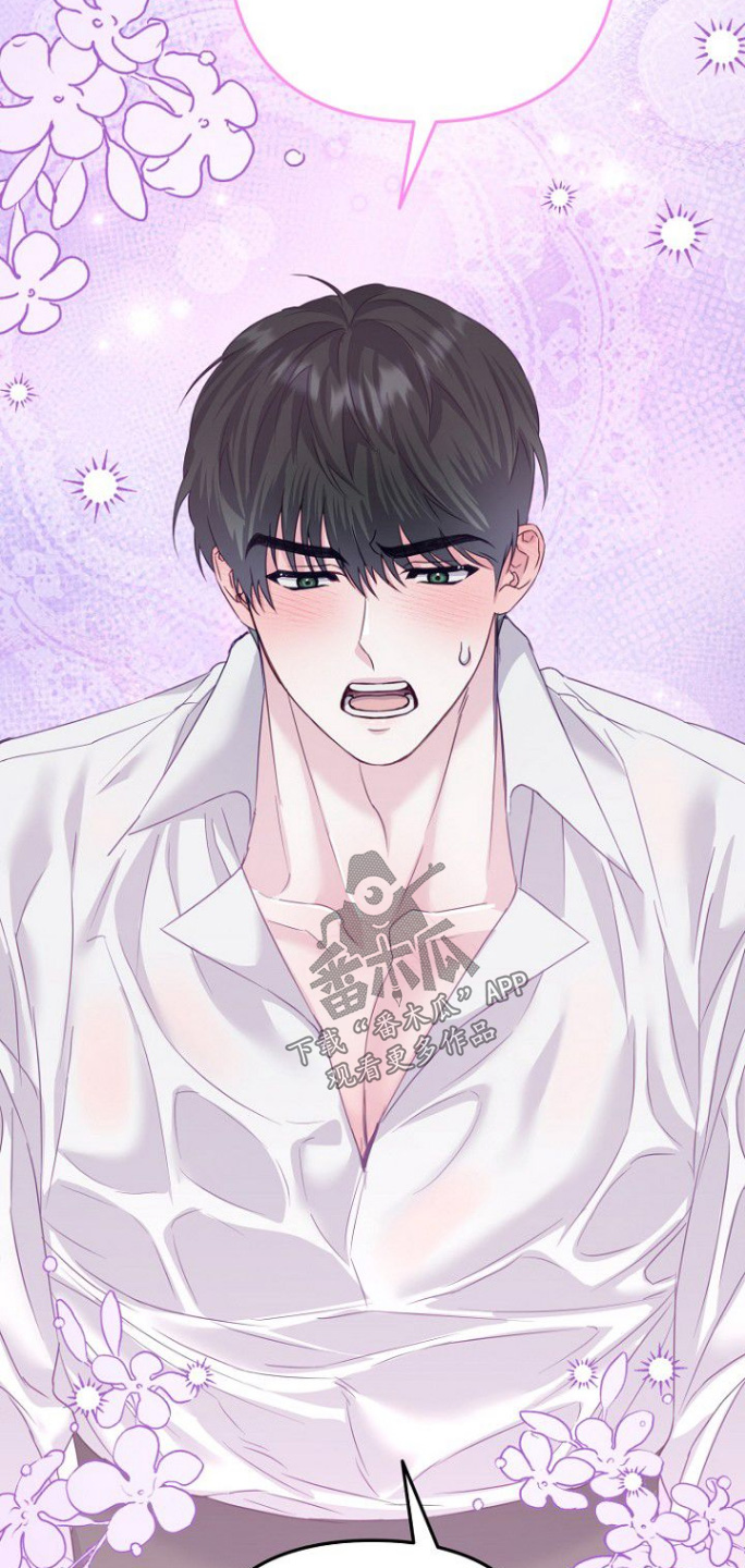 第25章：奇怪的想法2