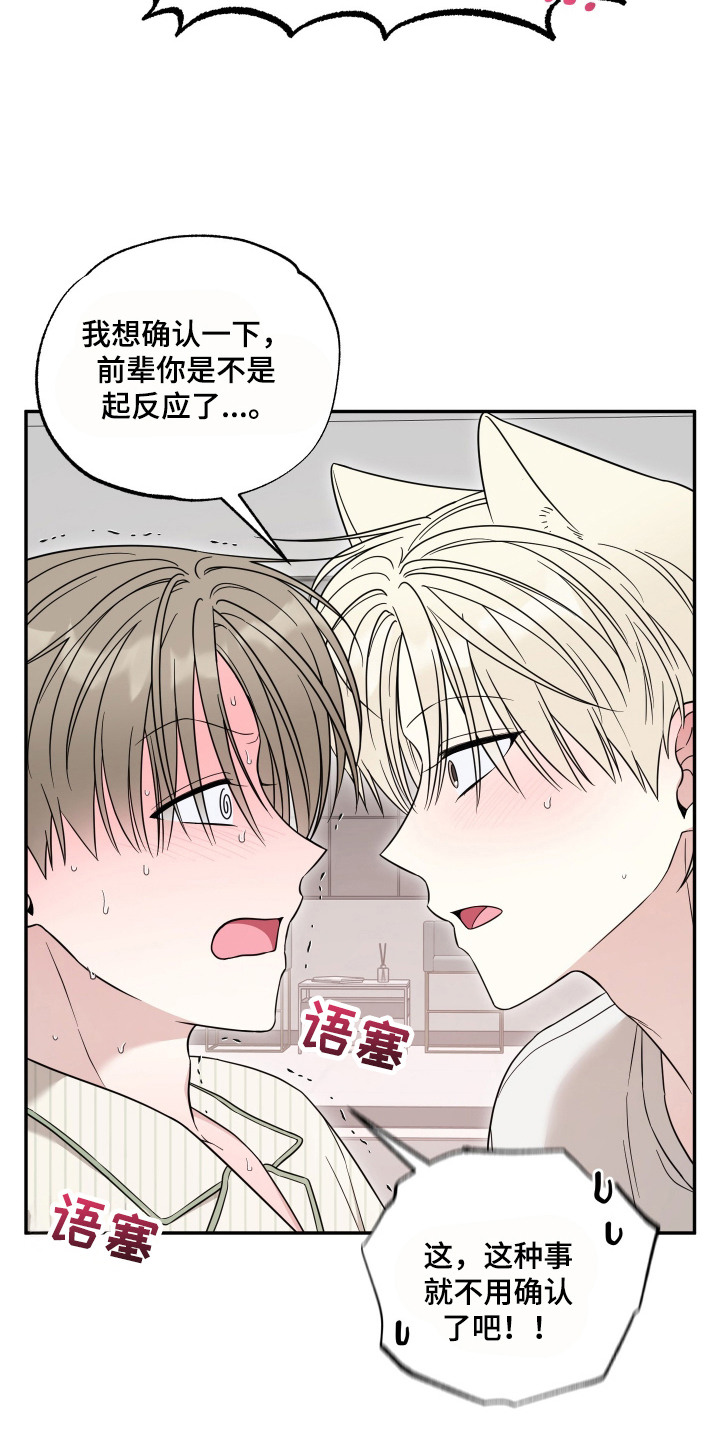 第15章：好好练习3