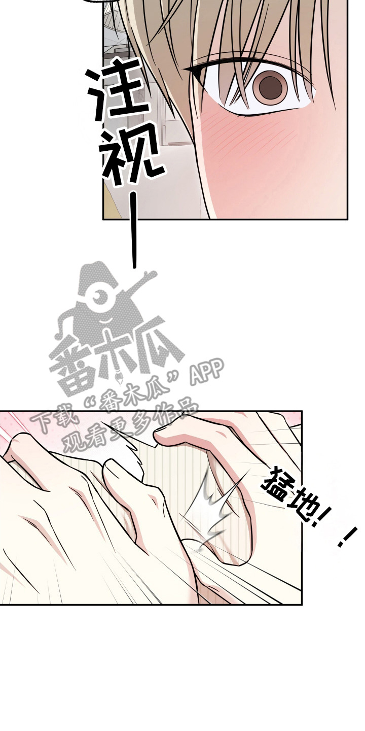第15章：好好练习1