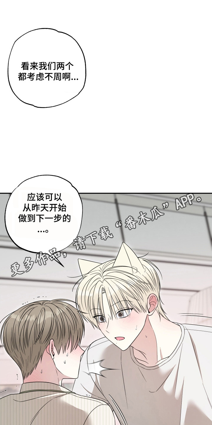 第15章：好好练习4