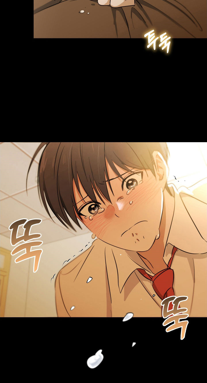 电吉他和领带产品漫画,第18章：无法赴约2图