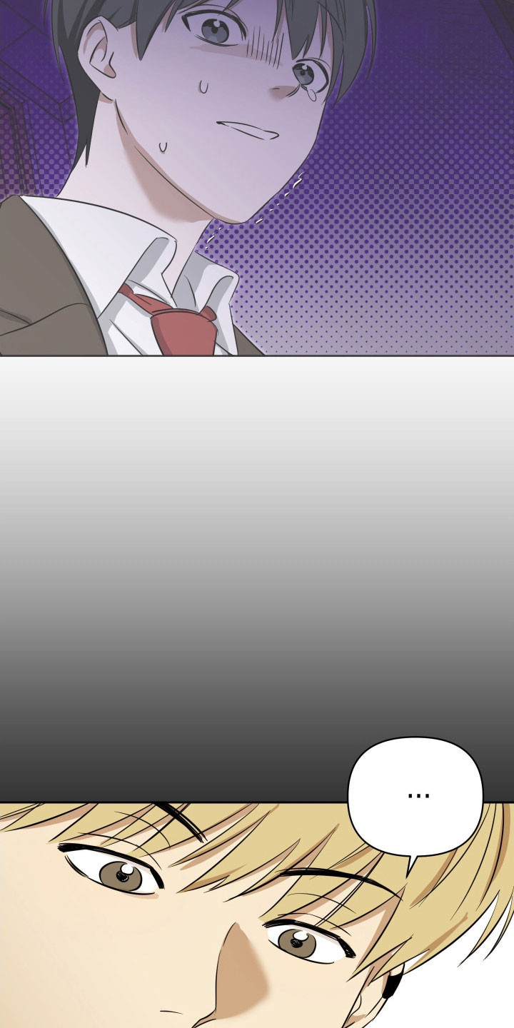 电吉他和民谣吉他相比哪个好学漫画,第18章：无法赴约3图