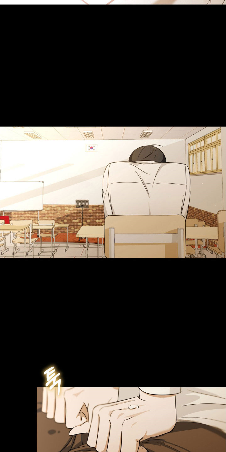 电吉他和领带产品漫画,第18章：无法赴约1图