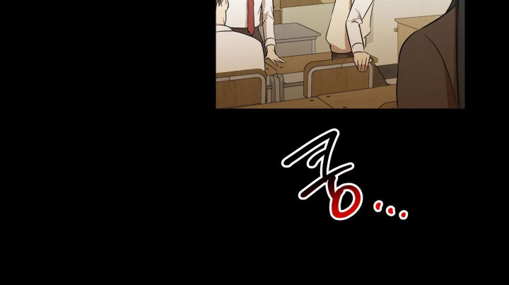 电吉他和领带漫画,第17章：不清楚交往5图