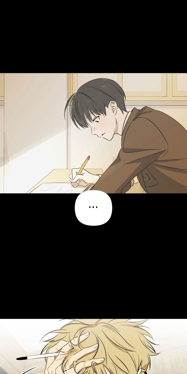 电吉他和领带产品漫画,第18章：无法赴约4图