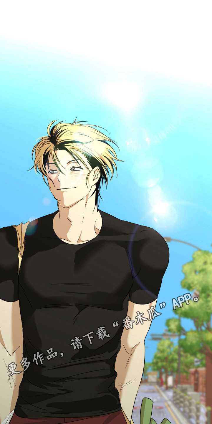 电吉他和领带完结了吗漫画,第20章：快点回家1图