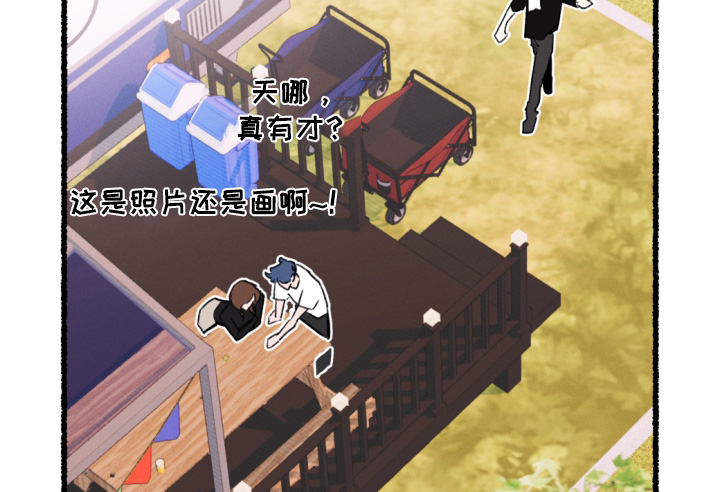 瓶中的桔梗漫画,第17章：不会任何改变3图