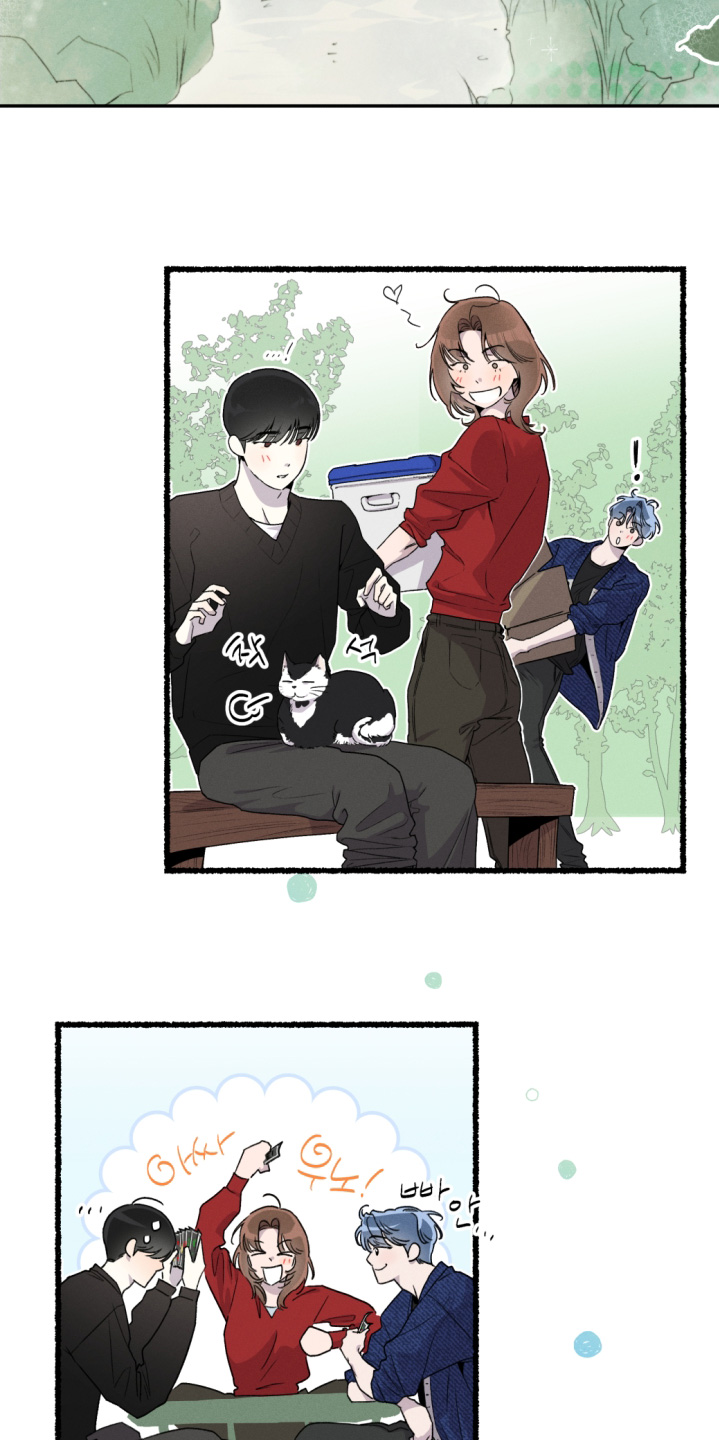 瓶中的桔梗漫画,第17章：不会任何改变1图