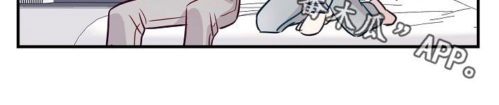 双生心跳短剧搞笑情节漫画,第31章：说服1图