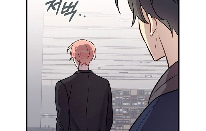 双生心跳短剧搞笑情节漫画,第31章：说服1图