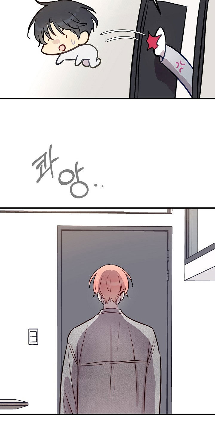 双生心跳漫画,第27章：是很好的人1图