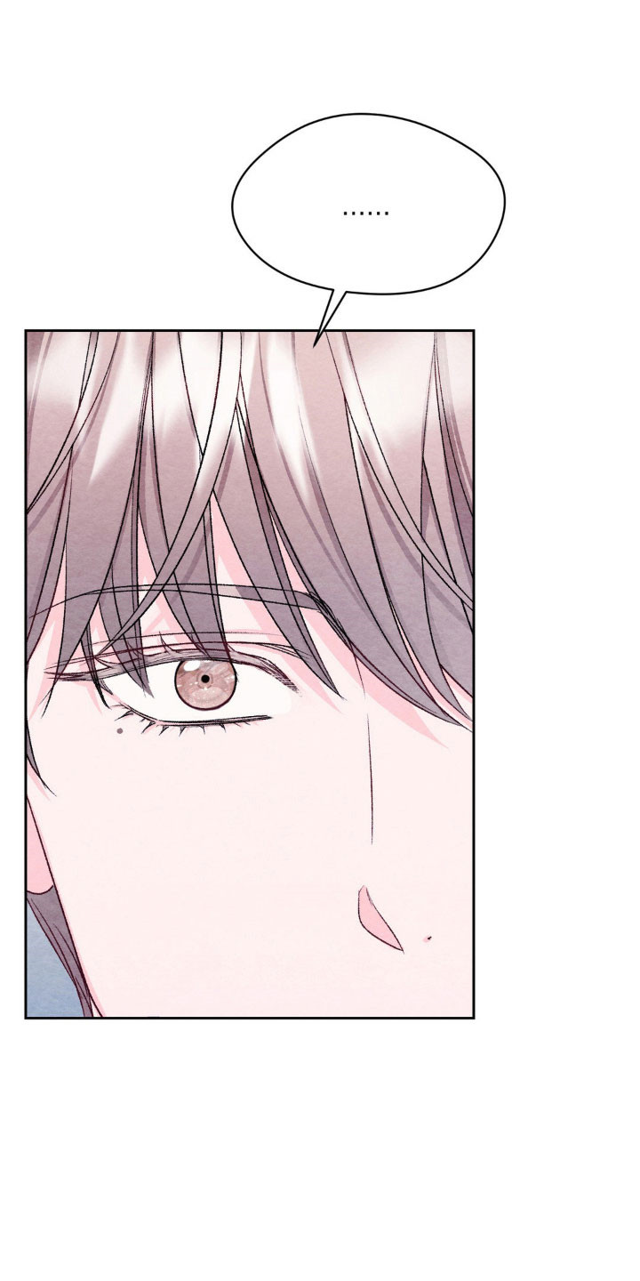 暧昧教学漫画,第19章：划清界限4图