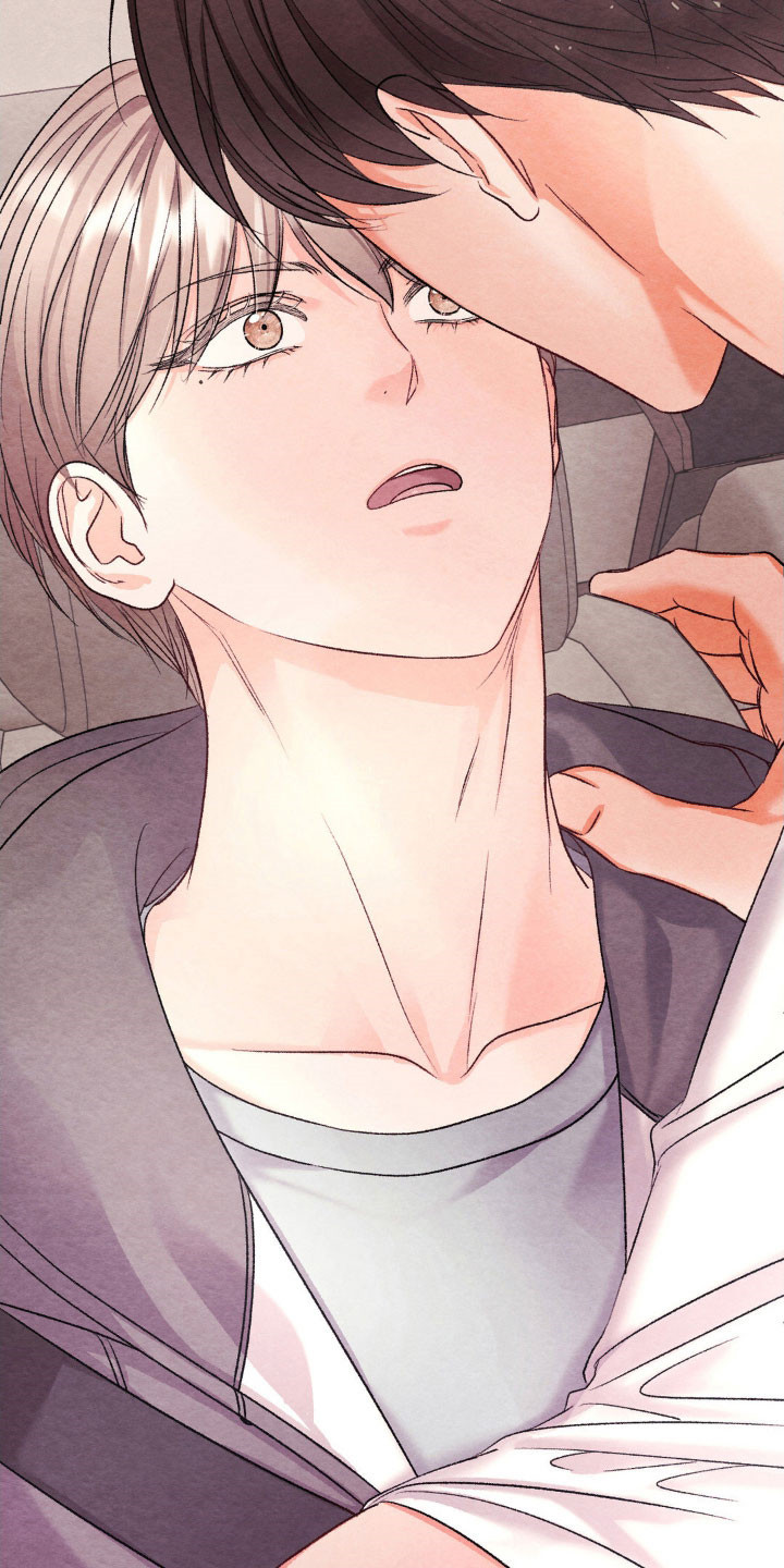 暧昧拉扯漫画,第20章：接触试试2图