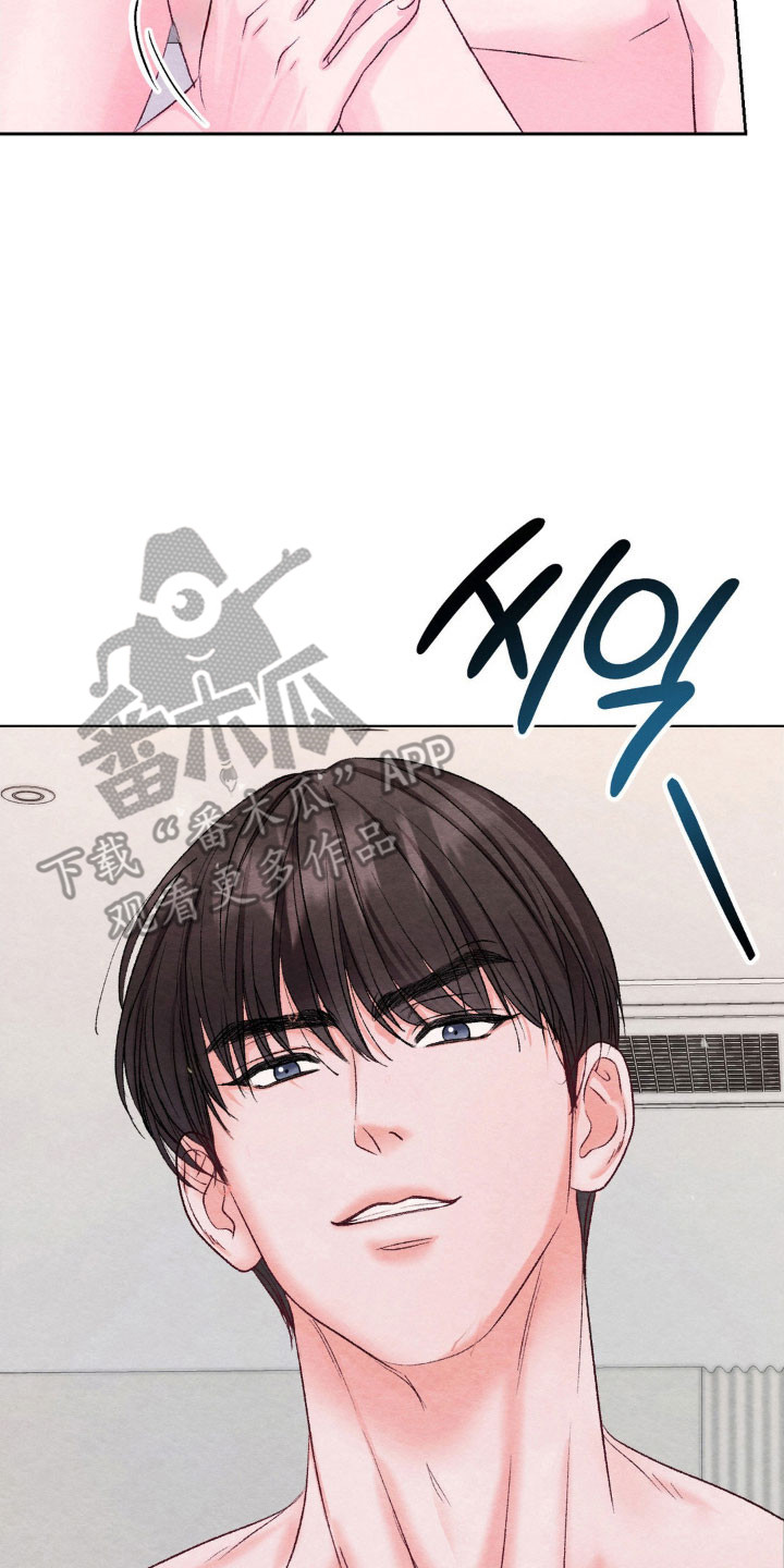 暧昧教学漫画,第18章：无法取消3图