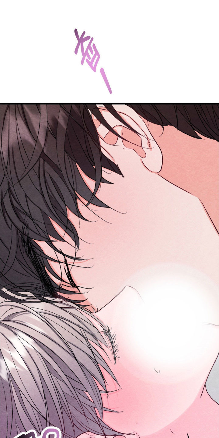 暧昧教学韩语教程漫画,第16章：行动取消2图