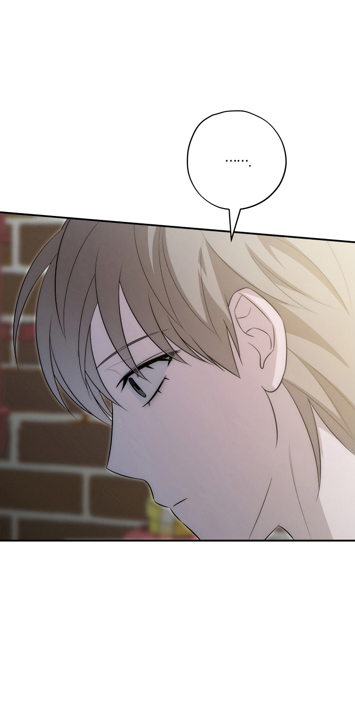 未尽道场漫画,第27章：隐瞒1图