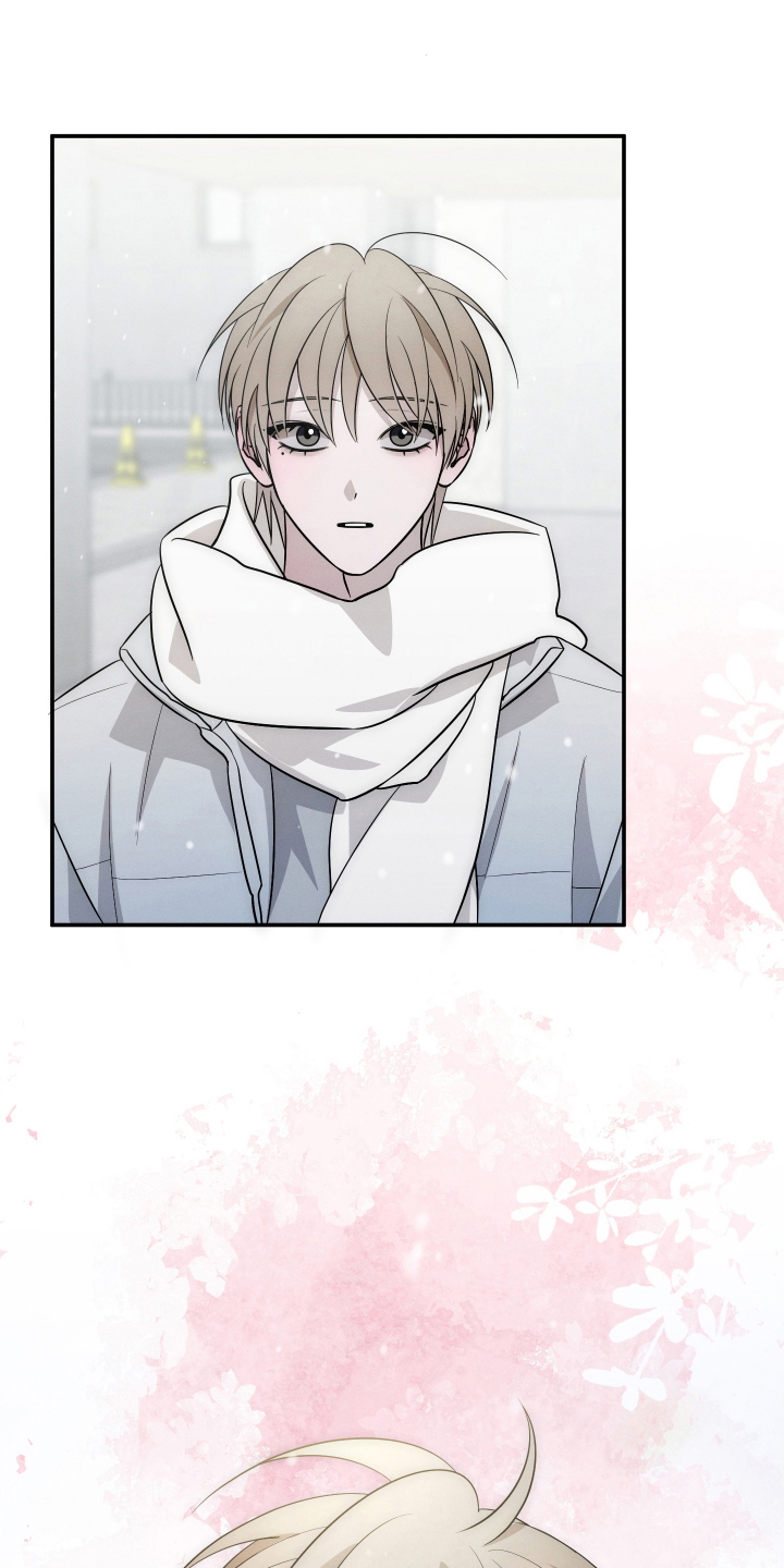 未尽道场漫画,第32章：真可爱（完结）3图
