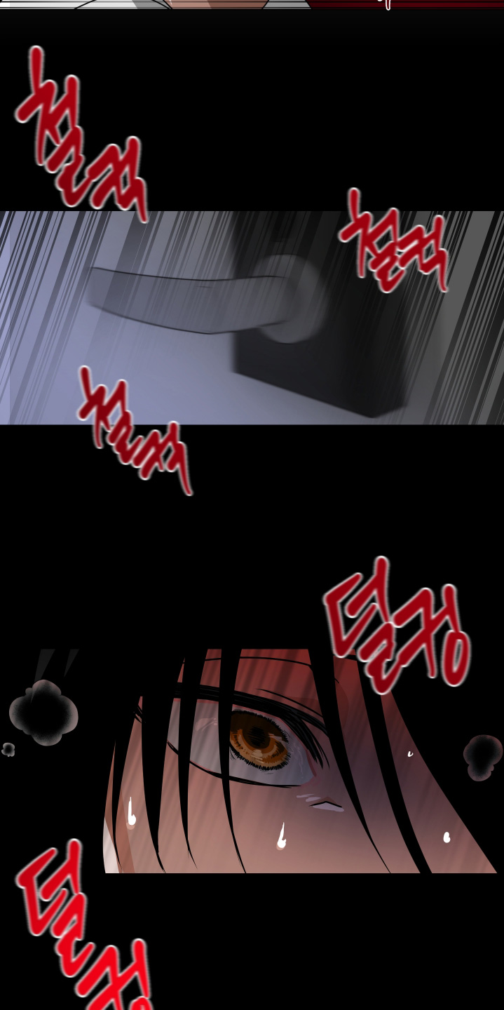 罪爱电视剧剧情介绍漫画,第15章：对我那么温柔5图