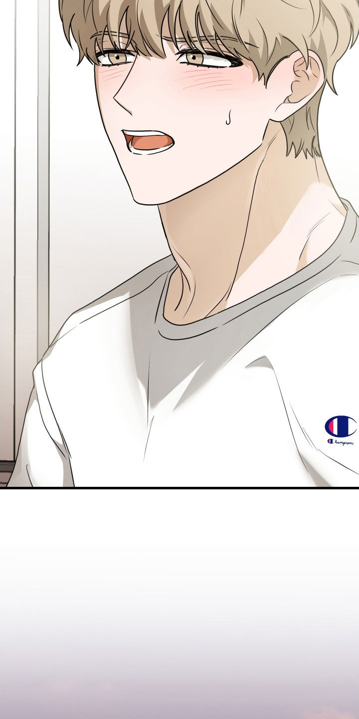 总裁的抵债情人漫画,第22章：魂不守舍4图