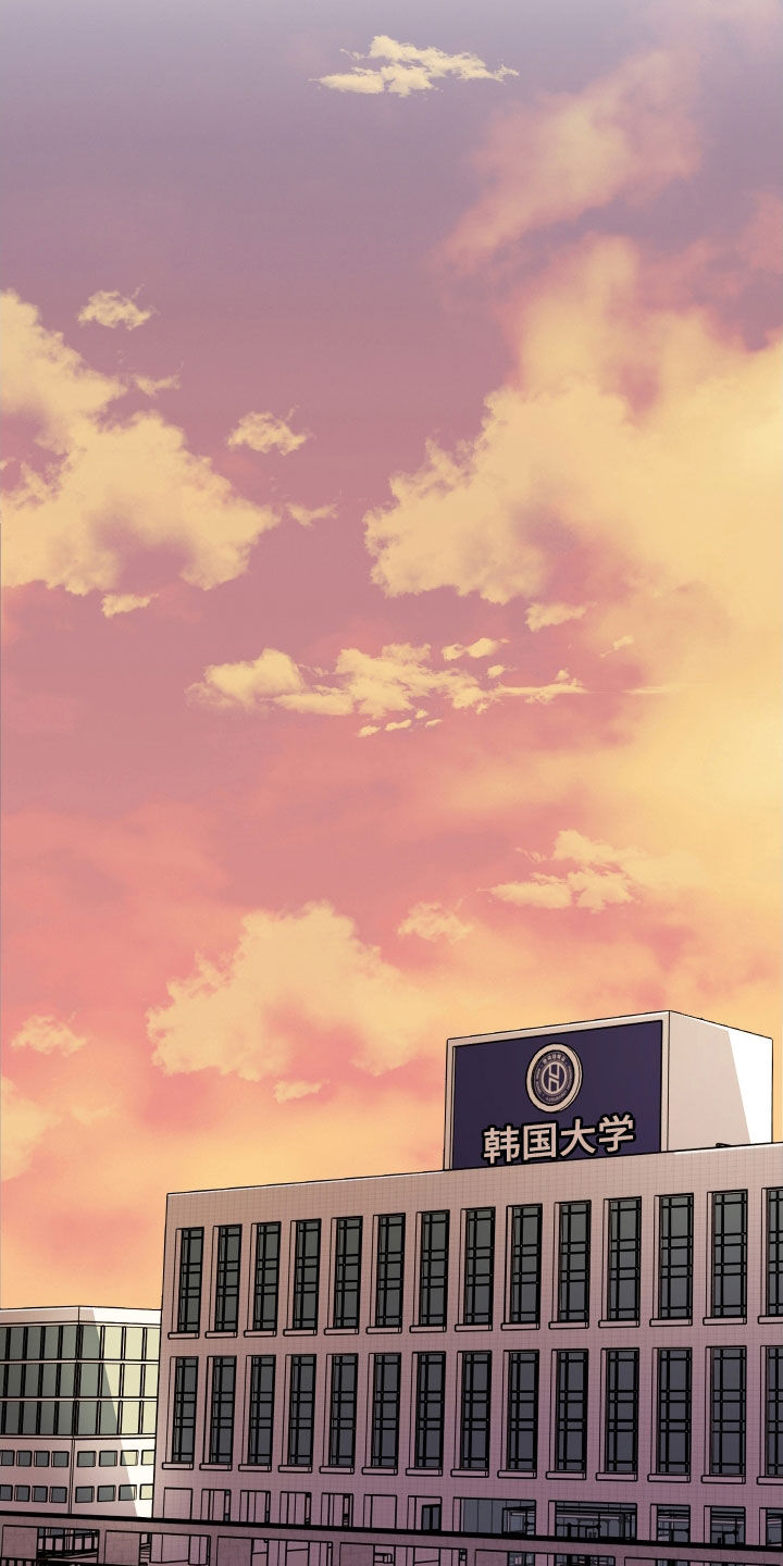 总裁的抵债情人漫画,第22章：魂不守舍5图