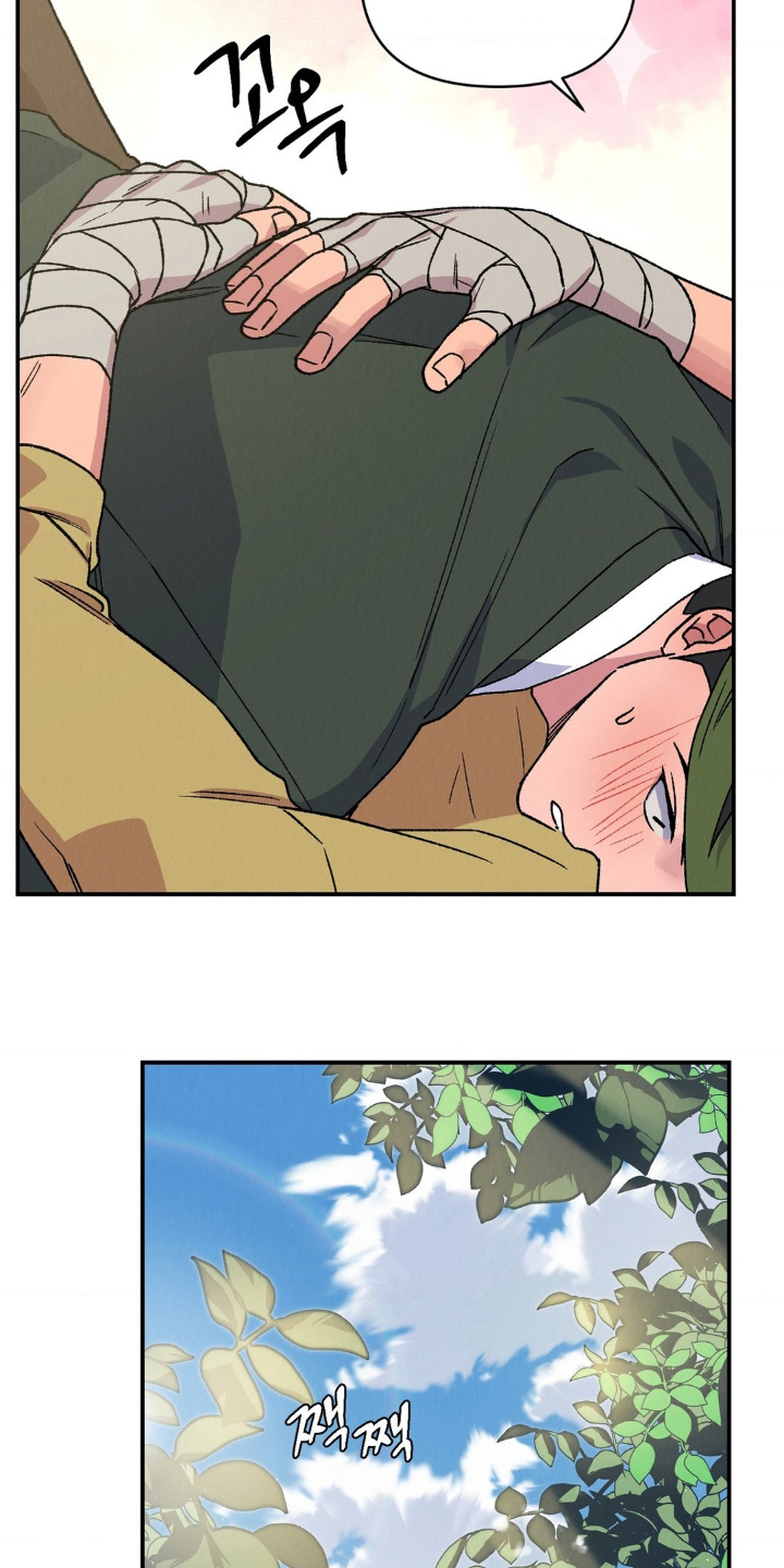 《烙印之笼》的剧情简介是什么漫画,第15章：皮鞋2图