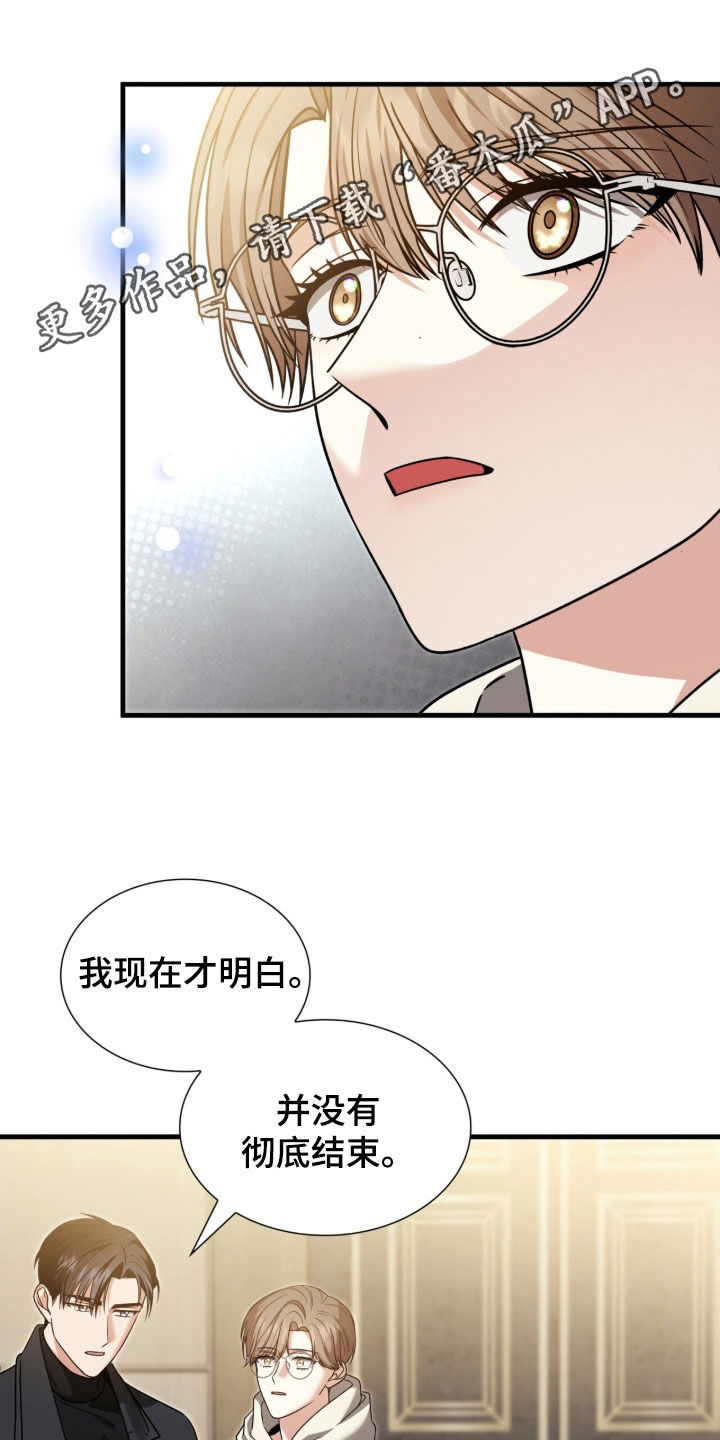 第41章：我教你0