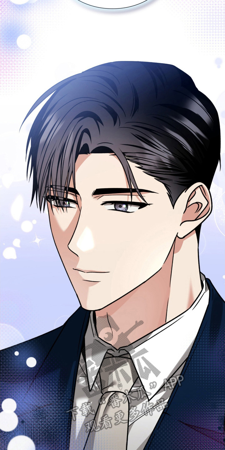 焚心余烬漫画,第36章：看开了5图