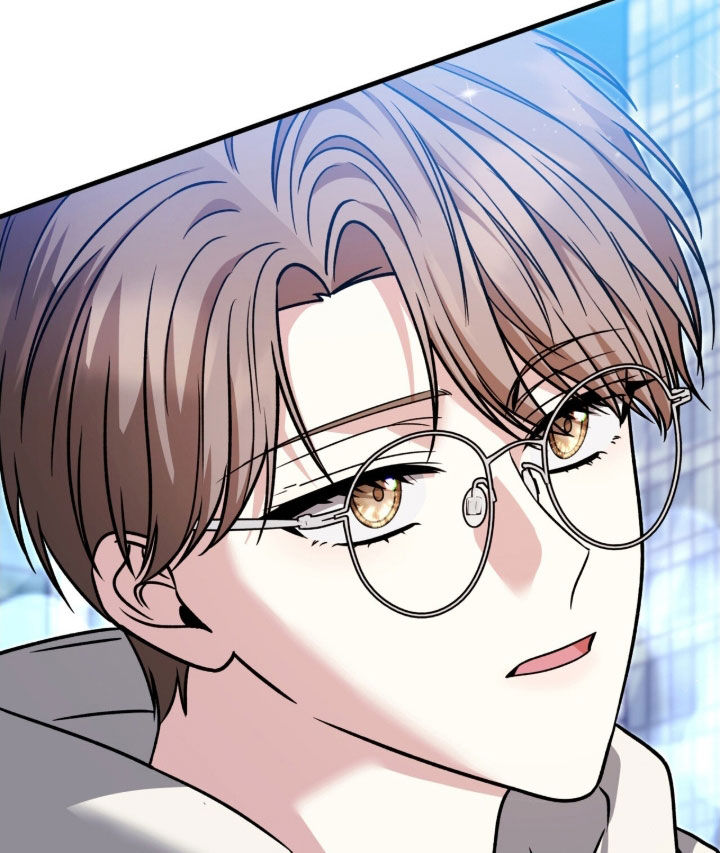 焚心余烬漫画,第41章：我教你1图
