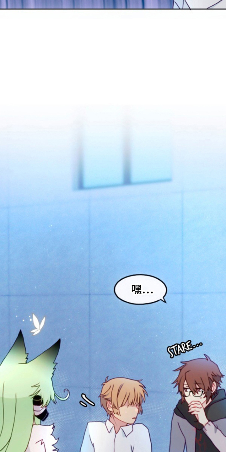 没勾完的死神名单漫画,第19章：说不通4图