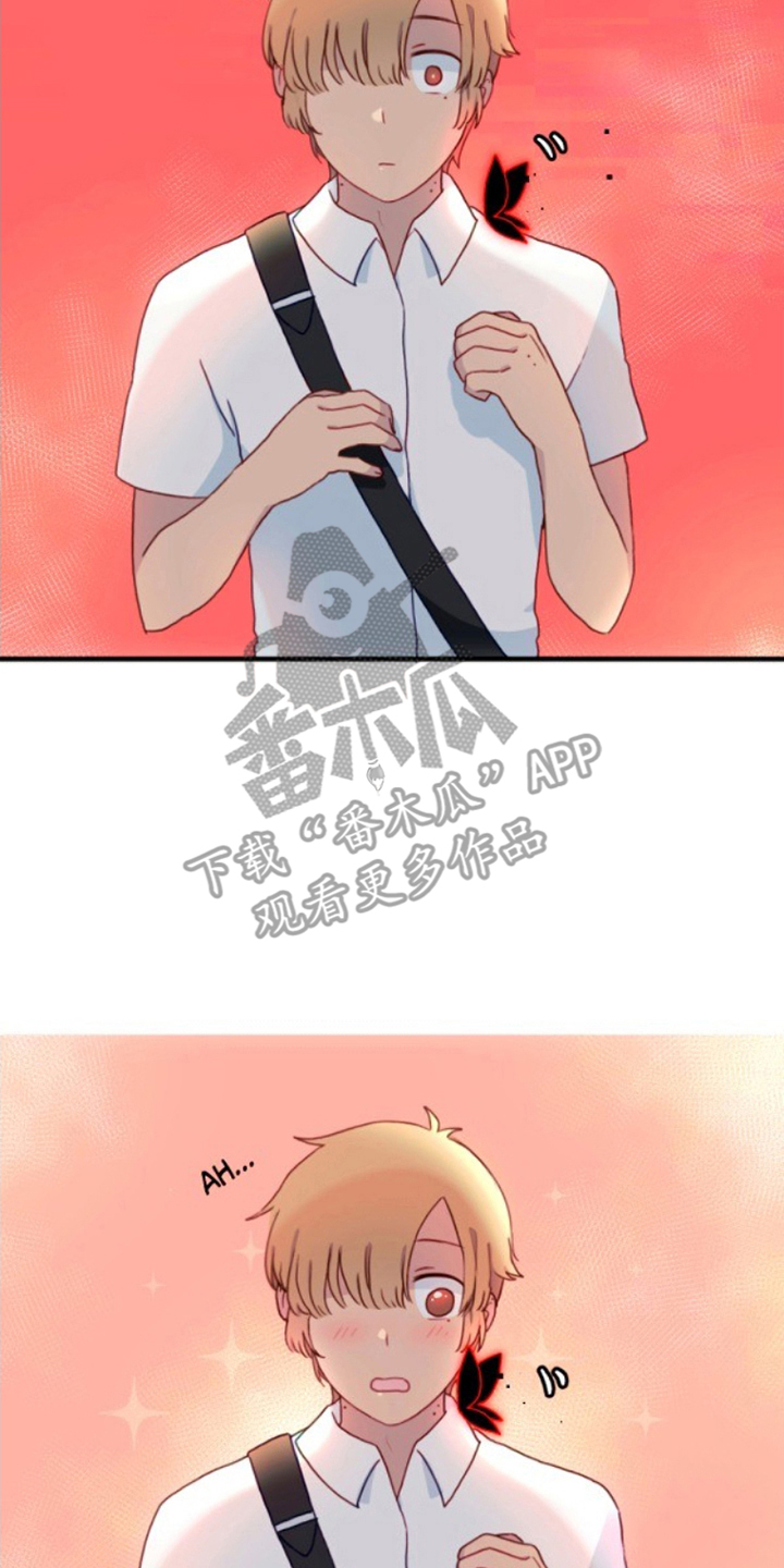 没勾完的死神名单漫画,第23章：进展还不错4图