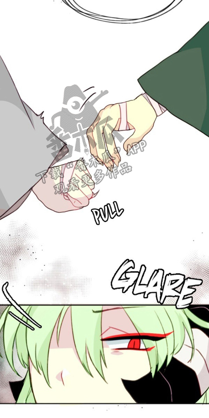 死神最后一画漫画,第27章：不允许1图