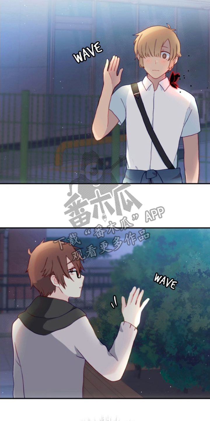 没勾完的死神名单漫画,第23章：进展还不错3图