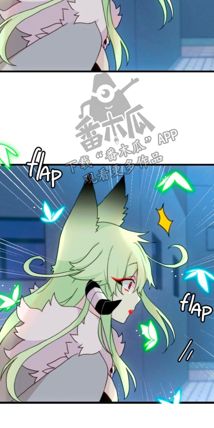 没勾完的死神名单漫画,第20章：助手1图