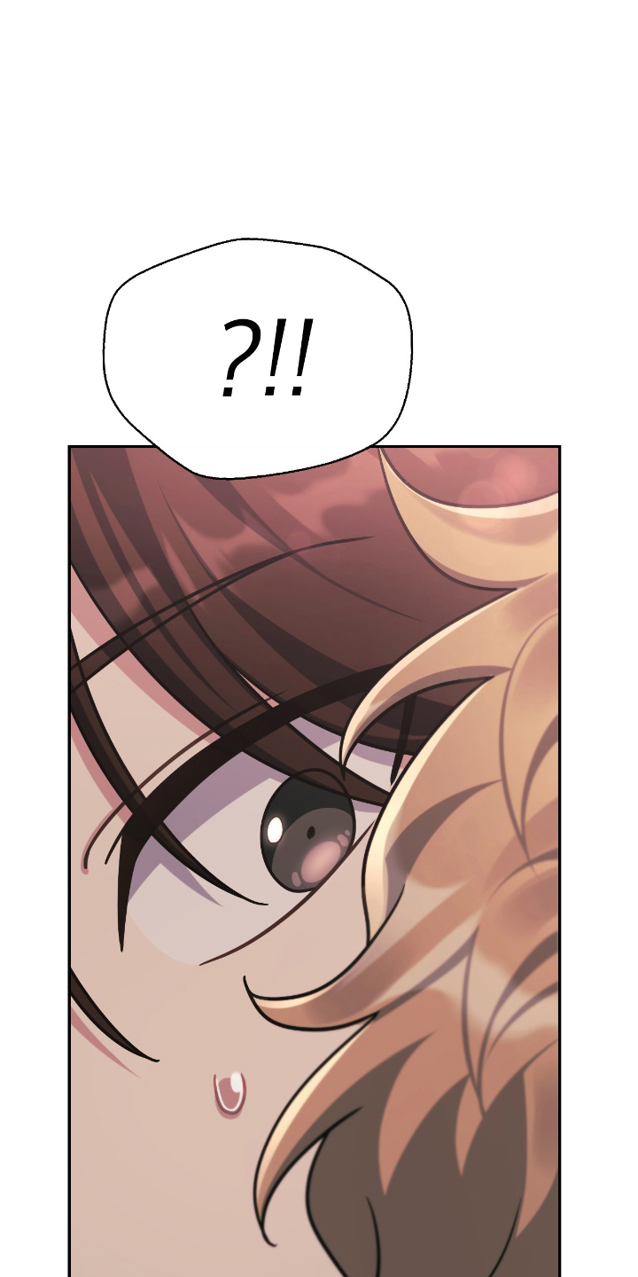 失控天际漫画,第21章：准时下班5图