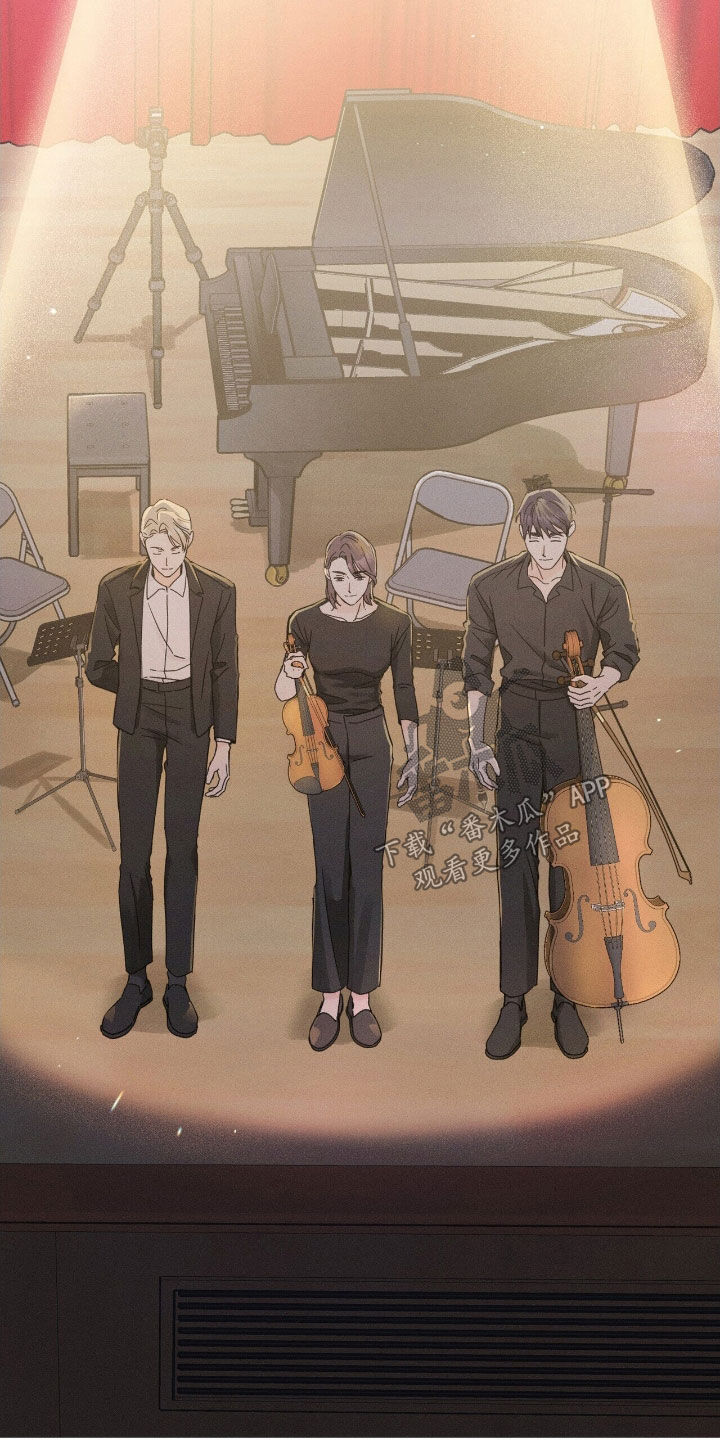 指环王漫画,第21章：表演4图