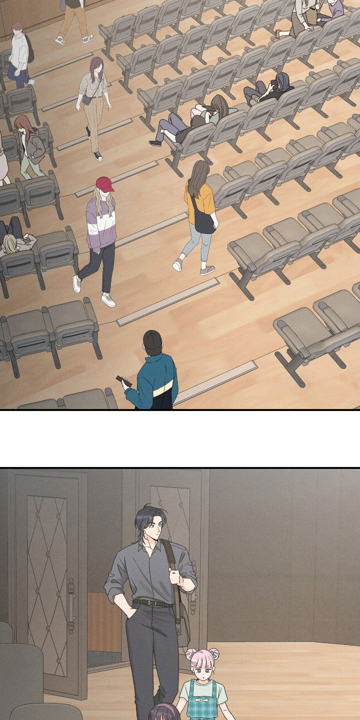 指环王漫画,第21章：表演1图