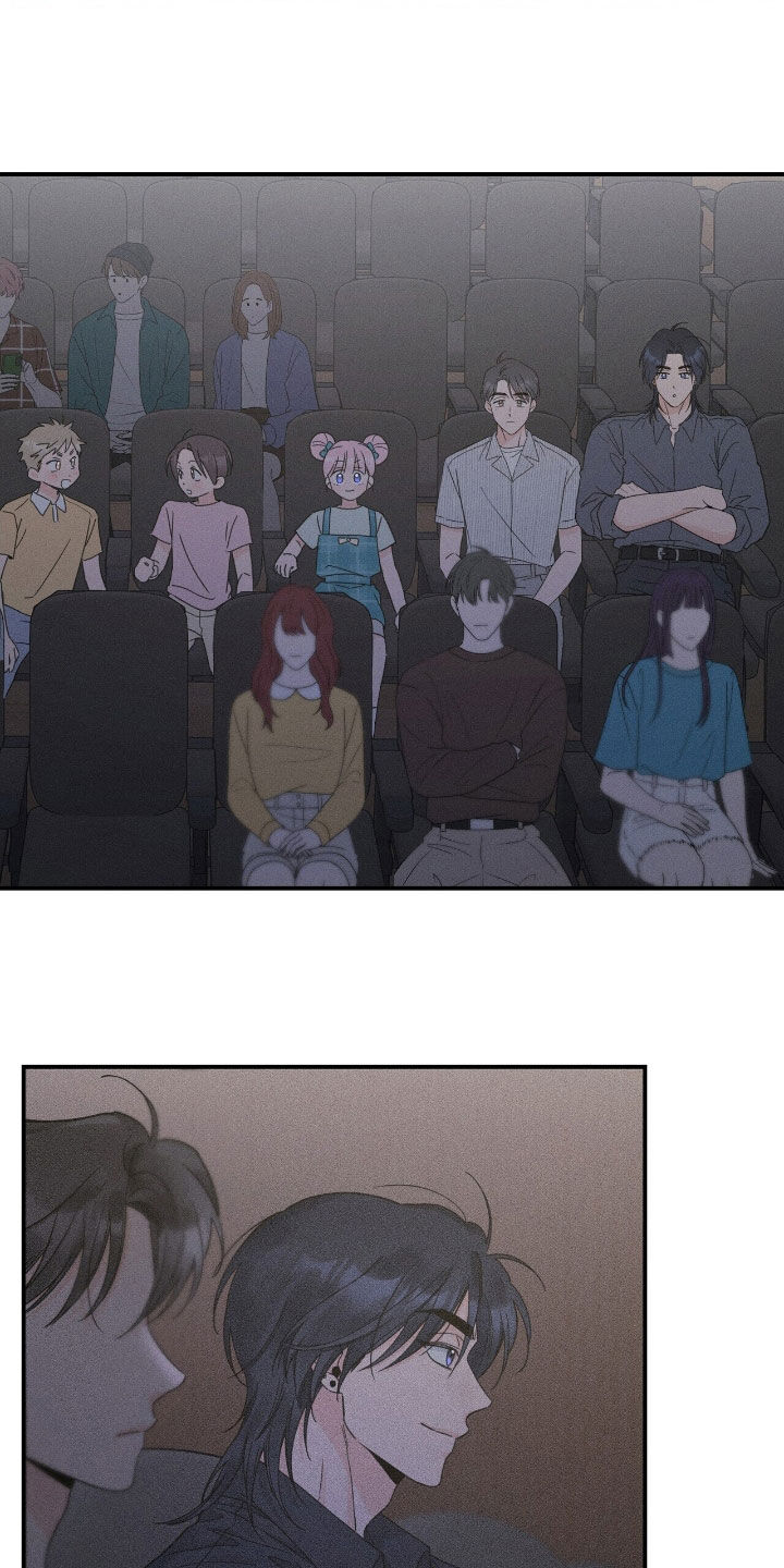 指环王漫画,第21章：表演5图