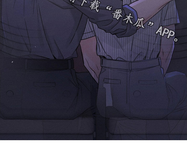 指尖幻影漫画,第22章：拥他入怀2图