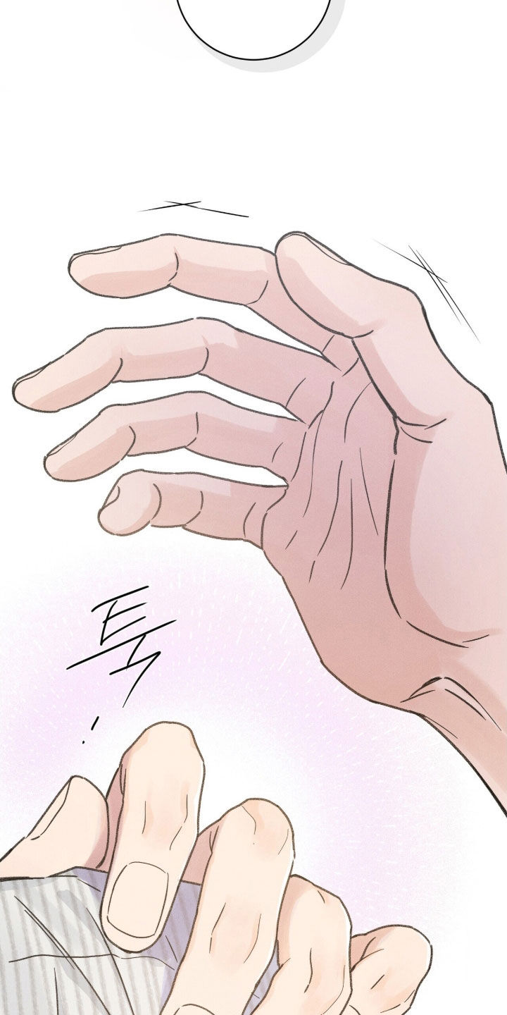 指尖爱点点漫画,第20章：大鱼4图