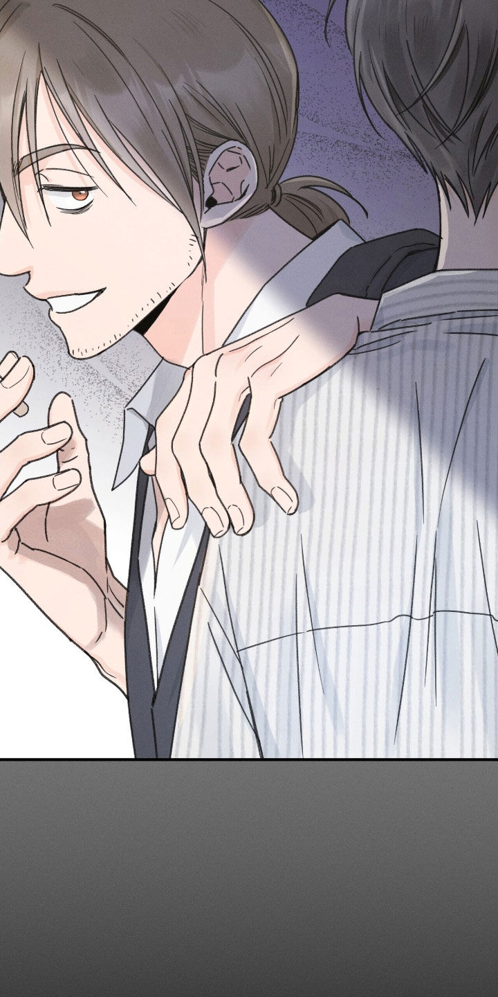 指尖爱点点漫画,第20章：大鱼5图