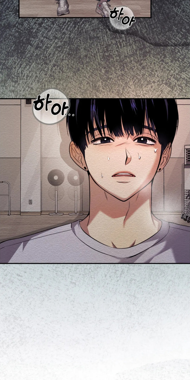 星光下的危险邀约漫画,第24章：到底干什么5图