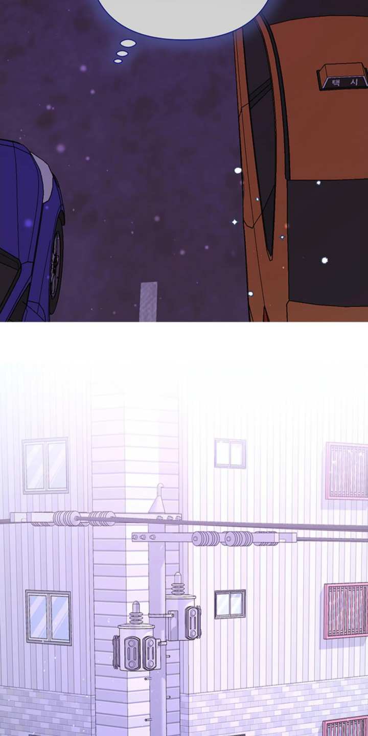 星光下的危险邀约漫画,第27章：这么突然3图